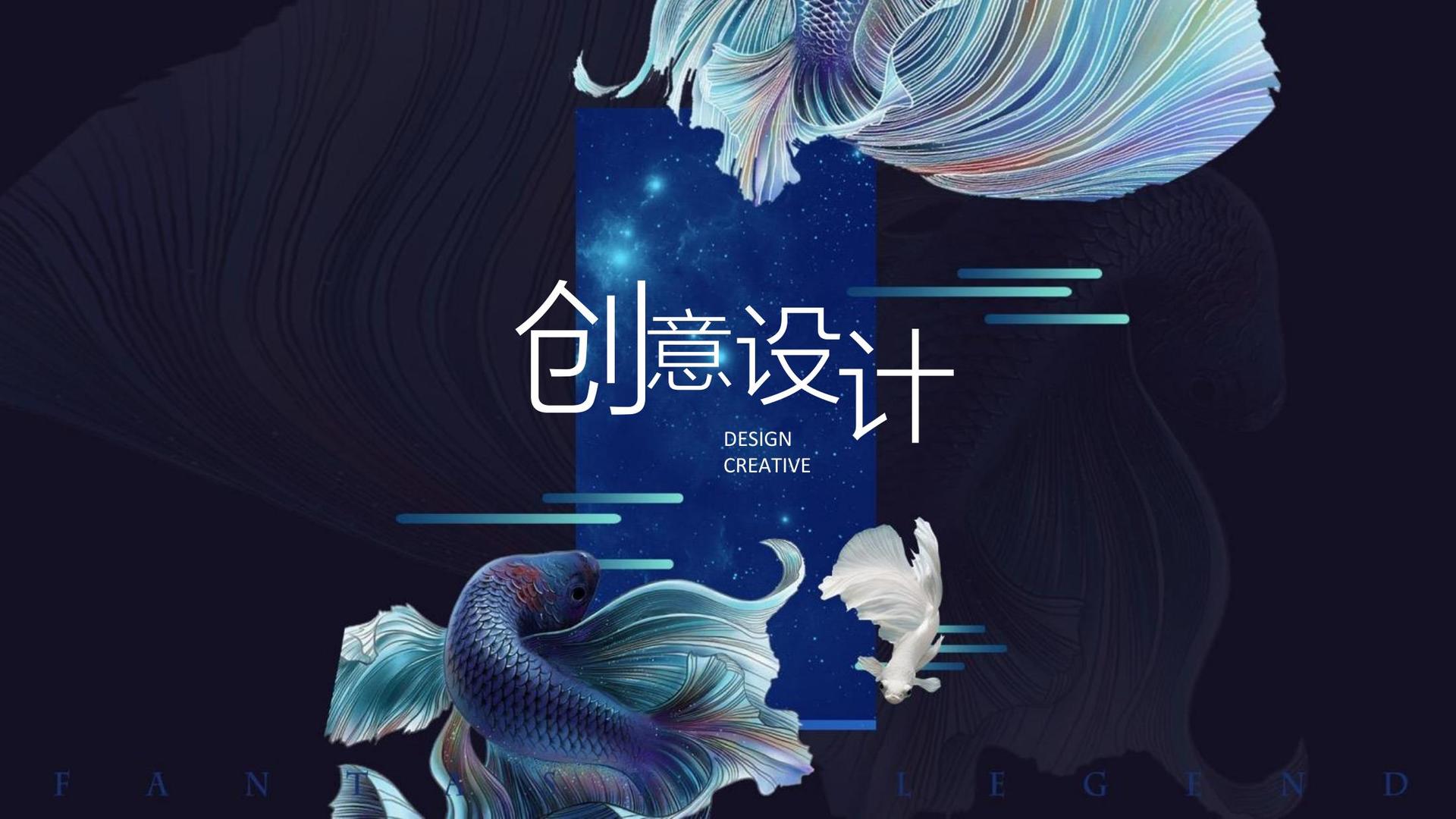 腾飞星空文化完成新一轮文化项目储备库建设
